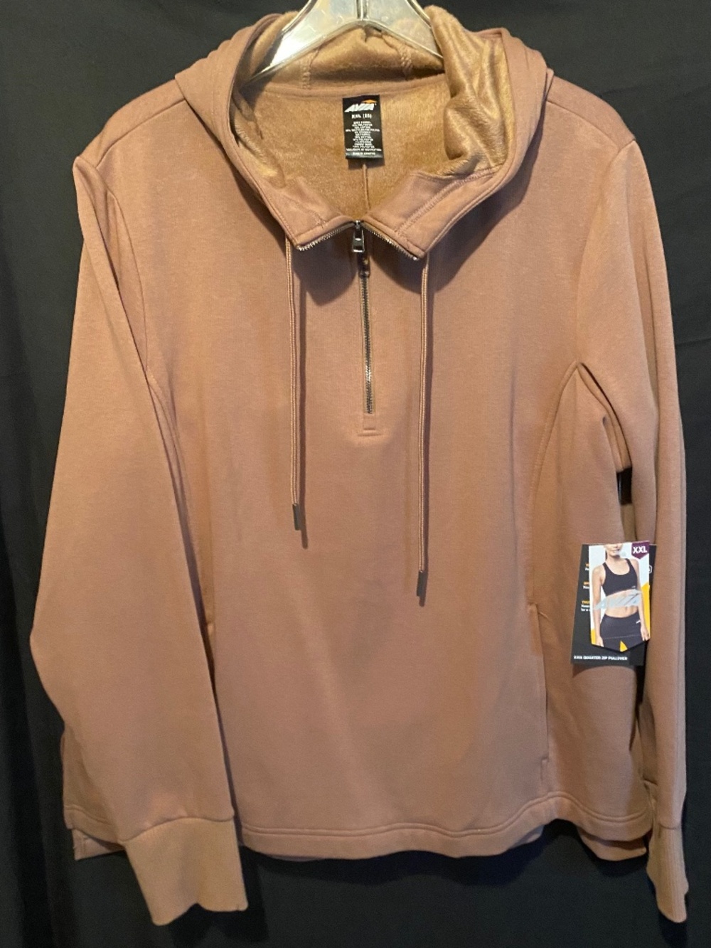 Avia Quarter Zip Beige/Brown Hooded Sweatshirt